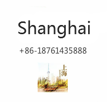 上海：上海市奉賢區(qū)海灣鎮(zhèn)