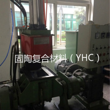 小試密煉機(jī)