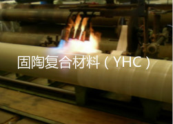 玻璃鋼塑料管道