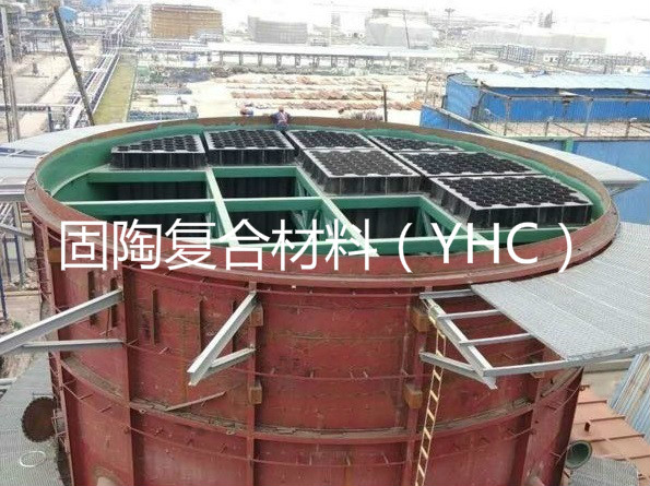 YHPLAST-640