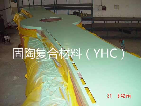 YHCOTE-VE31